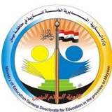 ثانوية السلام للبنين