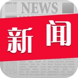 迪拜新闻|华人资讯曝光|dubai news