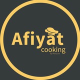 Afiyat_cooking