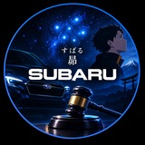 SUBARU