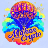 ماهان کریپتو