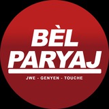 BelParyaj - Nouvèl espò