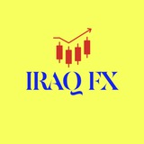 IRAQ FX 🇮🇶