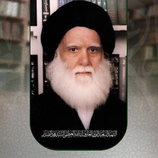 مكتبة السيد الشهيد الصدر . pdf