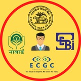 RBI | NABARD | SEBI | ECGC (Grade A / B)