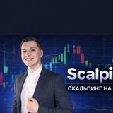 TraderHanipov - Scalping