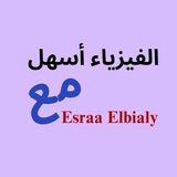 فيزيا تالته ثانوي دفعة ٢٧