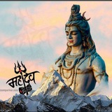 🙏 ❤️ MAHADEV <i class="emoji" style="background-image:ur