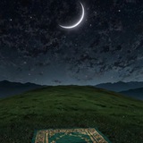 اممسم