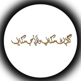 كــﮧ̯͡ــ̷ـــرار bk~ 🎵