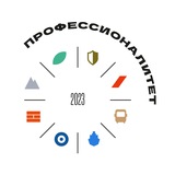 ГБПОУ «Самарский торгово-экономический колледж» (СТЭК)