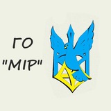 Порятунок🇺🇦