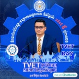 ស៊ុន មេសា អ្នកនាំពាក្យក្រសួង ក. ប.