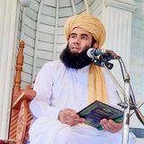 کانال شهید حضرت علامه مفتی محمد نعمان فضلی رحمه الله