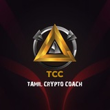 TAMIL CRYPTO COACH 👨💻