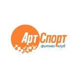 Фитнес-клуб "Арт-Спорт"