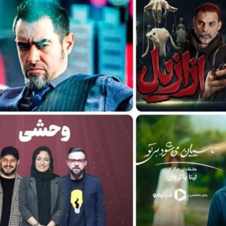 فیلیمو