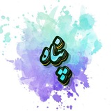 روانشناسی اجتماعی شناختی