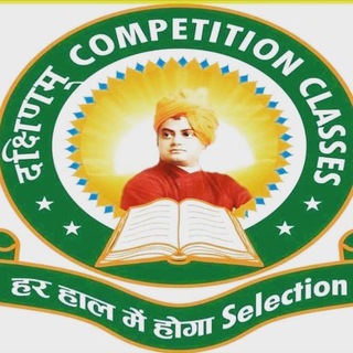 Dakshinam competition Classes the hub of selection