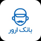 نرم افزار بانک ارور 🔥