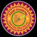 Super Academy