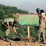 شبکه خبری ایثارگران