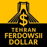 دلار فردوسی تهران