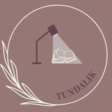 Tundalik