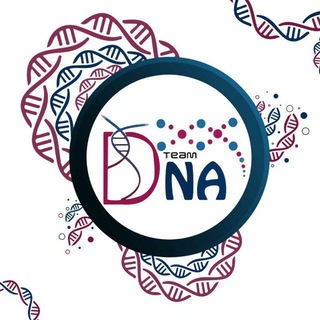 DNA Dent 2026