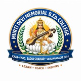 Murti Devi Memorial B.Ed. College sds