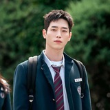 Undercover High School