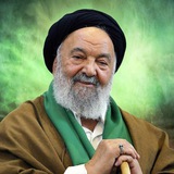 محبّي حضرت آية الله الكربلائي العارف بأهل البيت عليهم السلام السيد الأوحد أحمد النجفي دام ظلّه