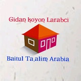 Gidan Koyon Larabci