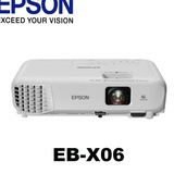 HUB LCD PROJECTOR