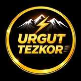 URGUT TEZKOR | RASMIY KANAL