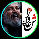 رمضان 🌜 ♡»نَنَتَمَيَ عَاشَوًّرَاء ┇ 💜 <i class="emoji" s