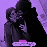 💑 ❤️ عاشقانه <i class="emoji" style="background-image:ur