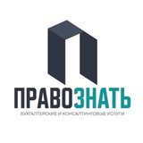 ПРАВОЗНАЙ - Политика, Право, Законы, Советы юриста