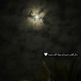 "مَشـْــا؏ِــࢪْ 🫂 ❤️ ..
