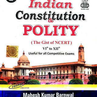 Indian Polity Mahesh Kumar Barnwal