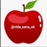 Vida Sana