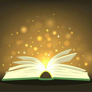 كتب ومقالات في علم الاجتماع PDF