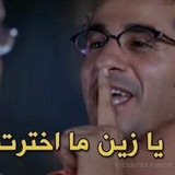 تربية قسم رياضيات بنها