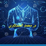طبيعيات كافة الاقسام الصناعية/م.محمد المندلاوي
