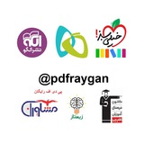 پی دی اف کتاب های تستی کنکوری رایگان