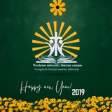 Durame Campus EvaSUE Fellowship
