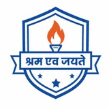 La Excellence IAS