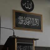 طالب العلم