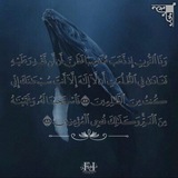 إســلامـنــا 🌙 🕋