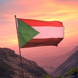 فرفوشه